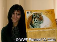 Календарь к году Тигра