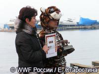 Открытие "Тигриной тропы", Владивосток