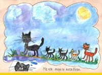 Детский рисунок 1132  для конкурса «О чем мечтает кот и пёс» - победитель